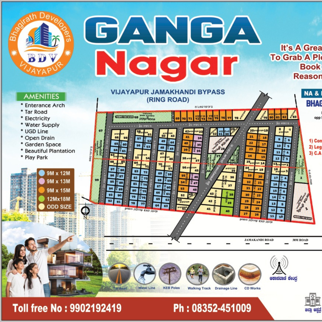 Untitled (1080 x 1080 px) (2)